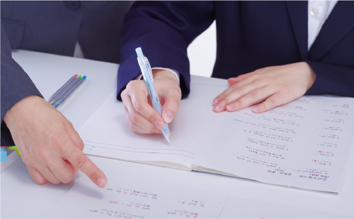 効率的な学習方法を伝授