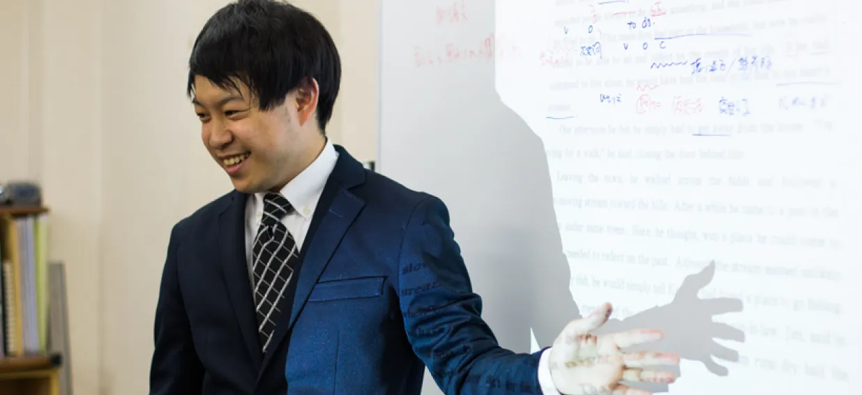 広大研代表講師 山口