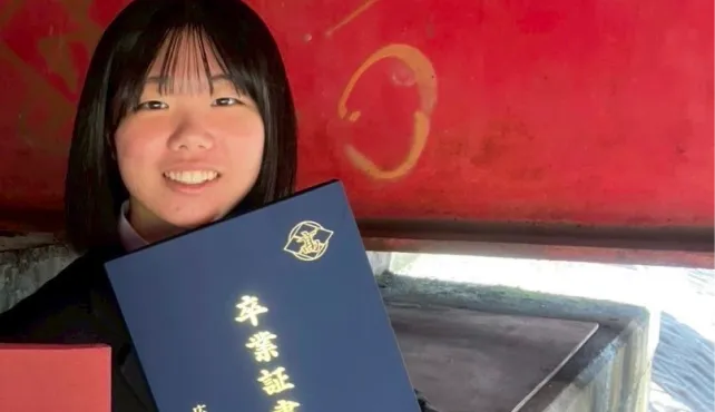 広島大学法学部に逆転合格した生徒の声